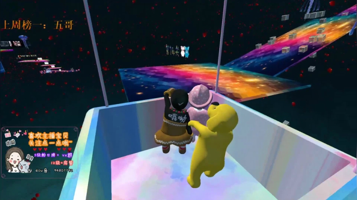 来了凑凑人头吧 2020-11-02 22点场