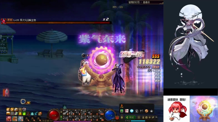 武神：今天又是充满希望的一天