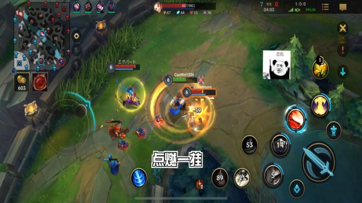 we草莓：不K头的盖伦不是好盖伦，莓神手把手教你玩英雄联盟手游！