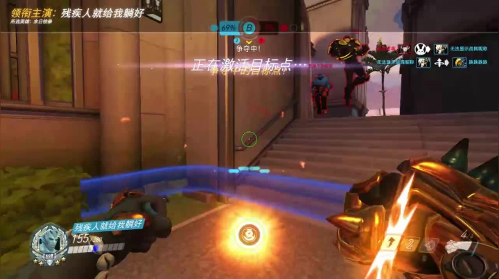 面对资源怪我重拳出击