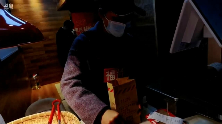 晚上给小雪过生日 2020-11-03 20点场