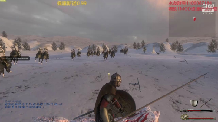 佩里斯诺1.0 2020-11-02 14点场