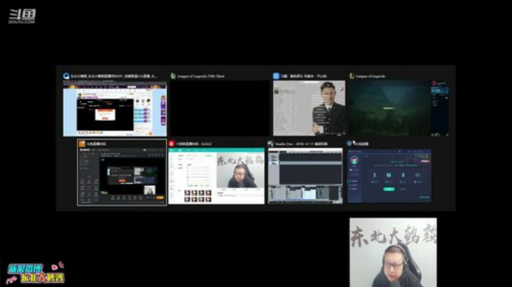 我在斗鱼看东北大鹌鹑直播英雄联盟