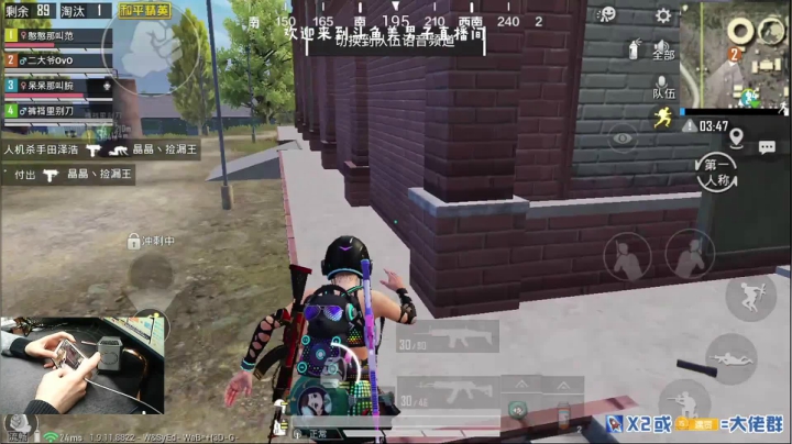 1v4：带你看遍海岛上每个小姐姐 2020-11-02 21点场