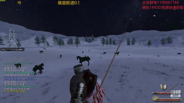 佩里斯诺1.0 2020-11-02 19点场