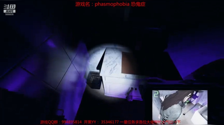 【嗨皮】专业团队，在线速通 2020-11-02 23点场