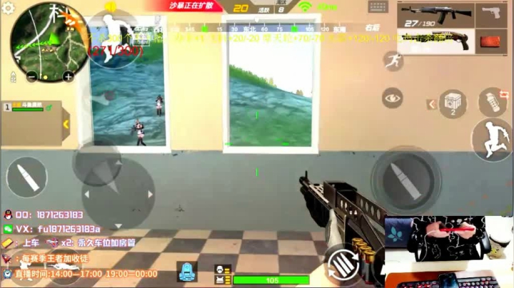 1v4合集