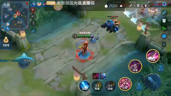 录像2020-10-02-20:48～22:24