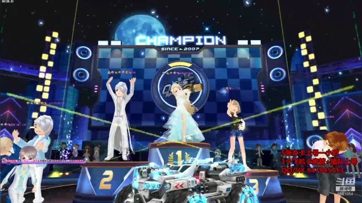 上了年纪的男人 2020-11-03 10点场