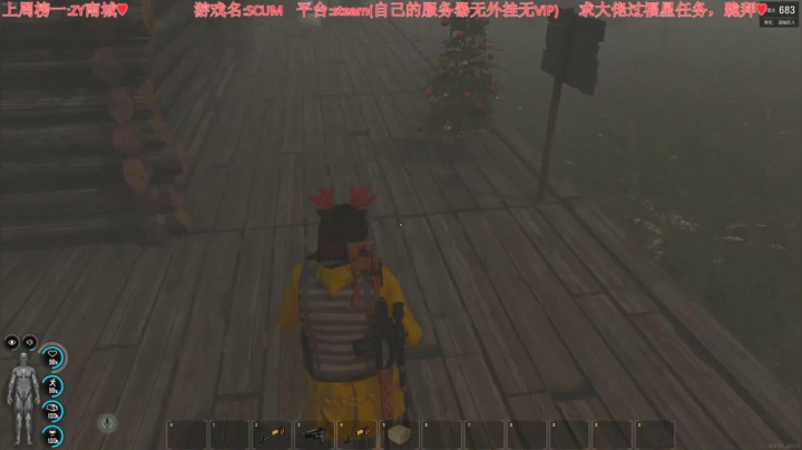 直播中❤️ 2020-11-03 00点场