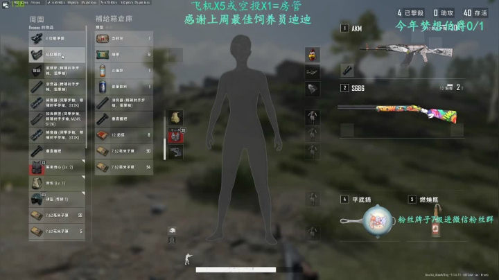 小铭：不忘初心，方能始终。 2020-11-03 10点场