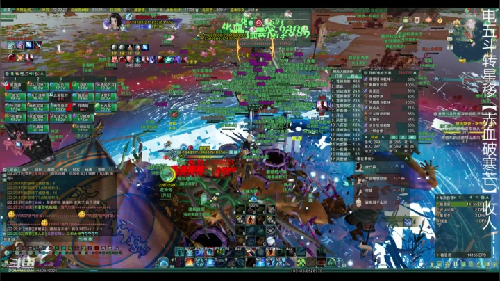 薇恩：除了剑三啥都玩 2020-11-02 21点场