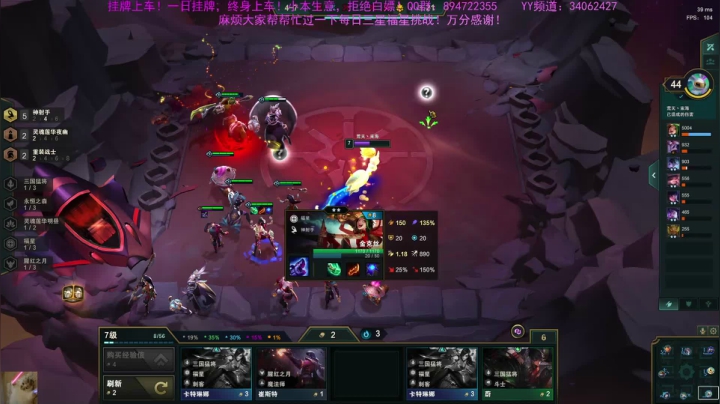 张某人的随缘游戏教室！ 2020-10-27 17点场