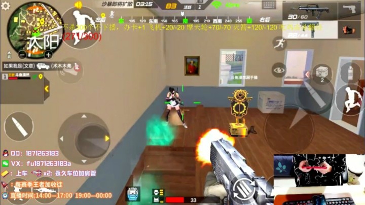 1v4锦集