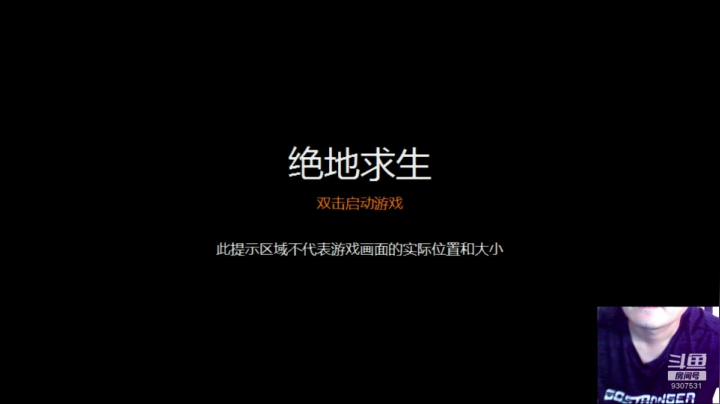 菜的一P还手残 2020-10-31 15点场