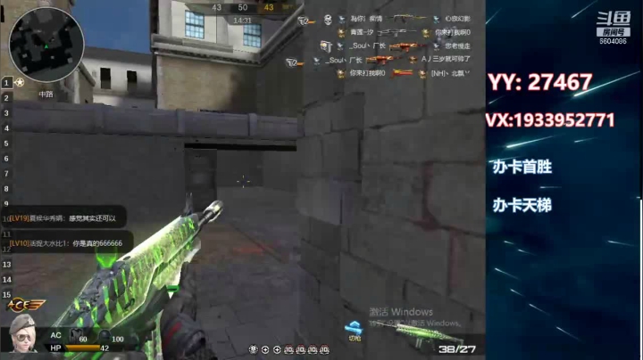 大约在冬季~······ 2020-11-02 07点场