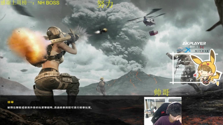 我来了！！ 6822146 2020-11-01 22点场