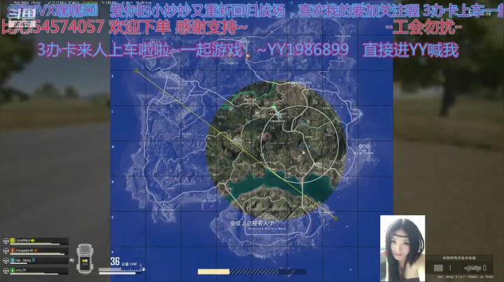V神妙妙兔：斗鱼第一VSS-20万伤害量 2020-11-01 13点场
