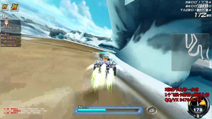 上了年纪的男人 2020-10-28 20点场