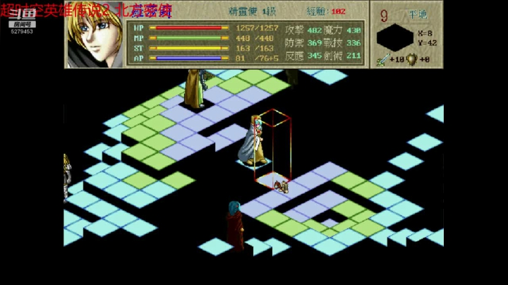 斗鱼用户hH1KeRUZ的直播间 2020-11-03 03点场