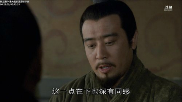 我在斗鱼看山东蓝翔技工学院直播一起看