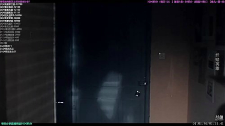 【一起看】粤语电影丶的精彩时刻 20201103 23点场
