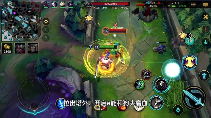 LOL手游：盖伦上单无人能敌，能扛能打，上单霸主