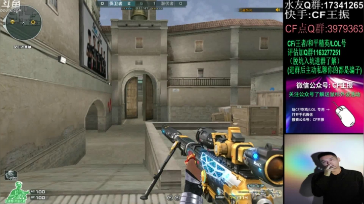 身体有恙 抱歉~ 2020-11-02 18点场