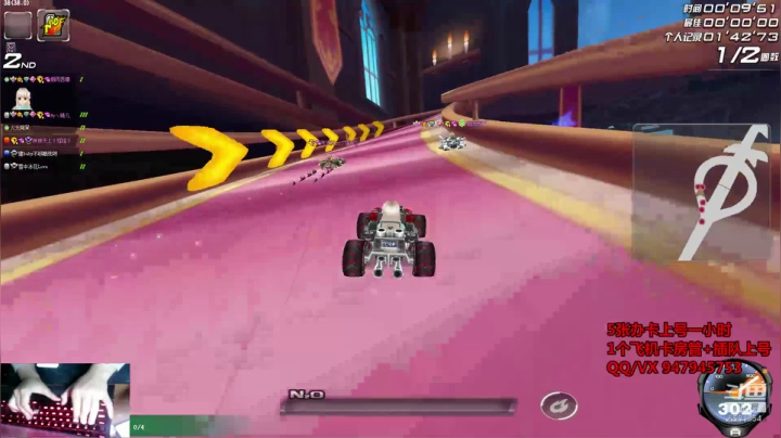 上了年纪的男人 2020-10-29 21点场