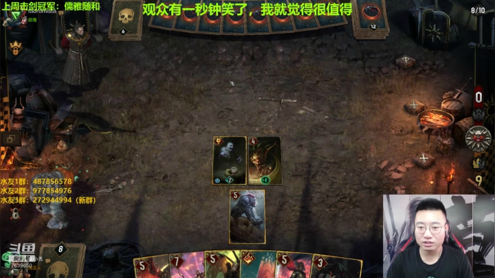 只玩口碑 这你放心 2020-11-03 12点场