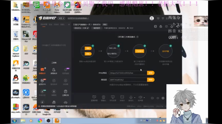 玩玩