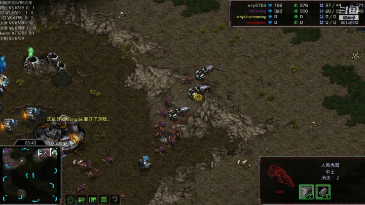 蚂蚁军团1V1：影帝 VS 6789
