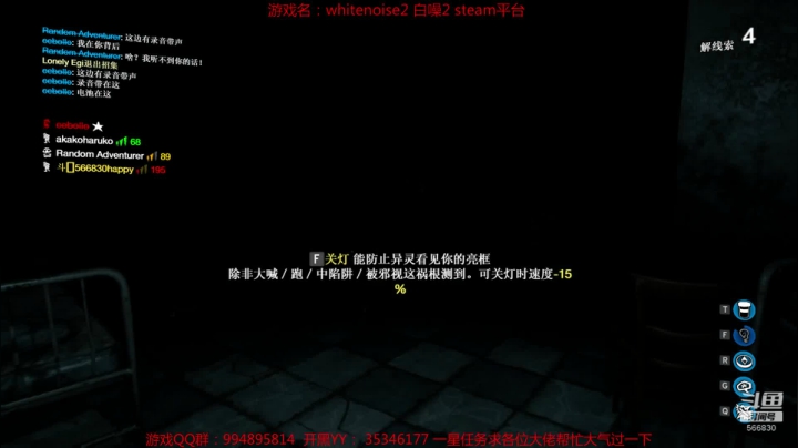 【嗨皮】专业团队，在线速通！ 2020-11-03 13点场