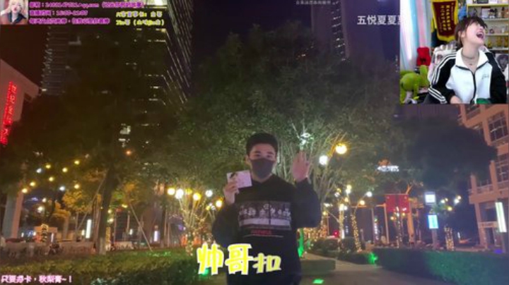 【英雄联盟】不2不叫周淑怡的精彩时刻 20201103 10点场