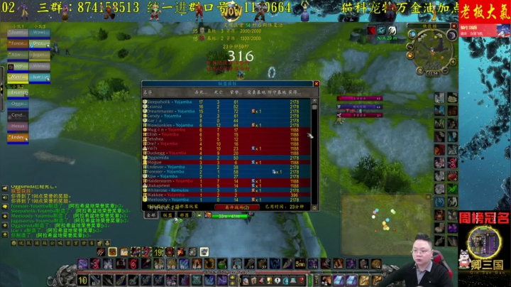 高端娴熟职业玩家 2020-11-02 19点场