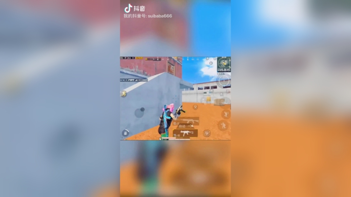 愿你喜欢我的坏，不知好歹，不好还不改。