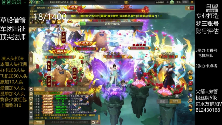 晚9点补发红包 2020-11-02 20点场