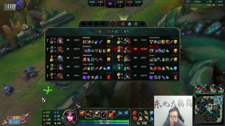 【英雄联盟】东北大鹌鹑的精彩时刻 20201103 00点场