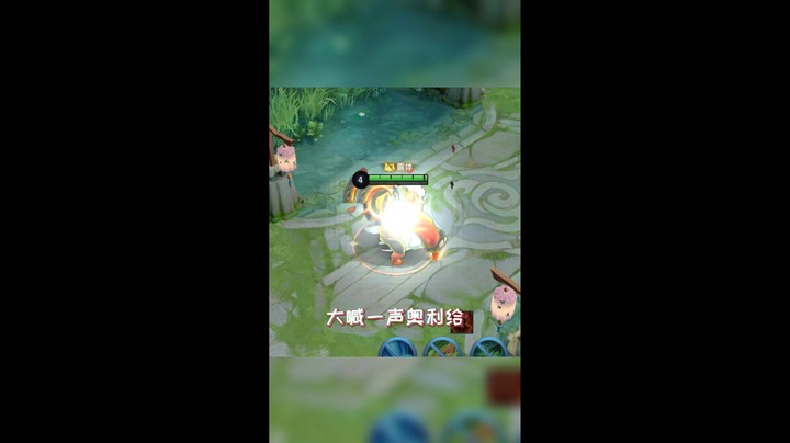 兄弟萌 集合冲锋