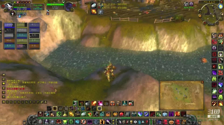 怀旧服阿拉希一区二组惨烈的战场现状