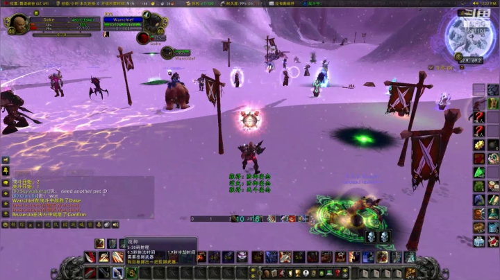 魔兽世界巫妖王之怒PVP 2020-11-03 19点场