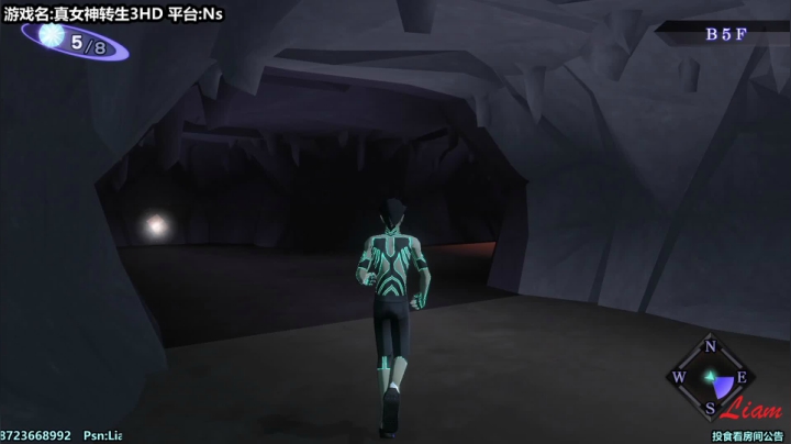 Liam:真女神转生弃了 2020-11-02 09点场