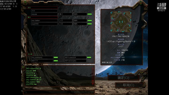 蚂蚁军团1V1：大帝 VS 6789