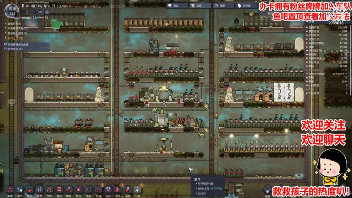 drop top 我像一个傻瓜~~~ 2020-11-03 02点场