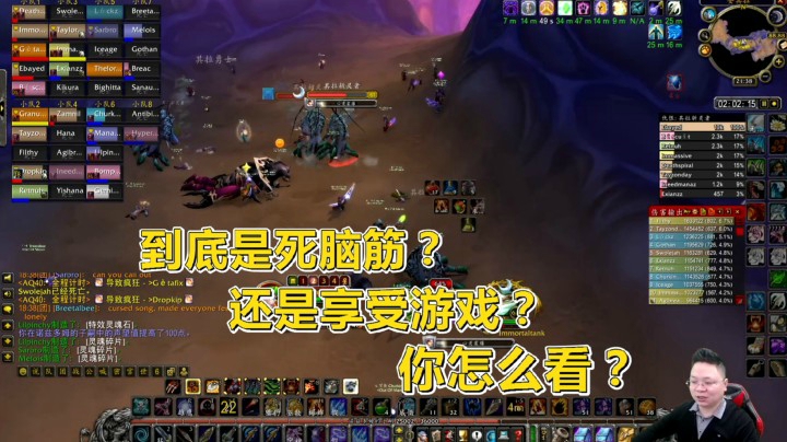 魔兽怀旧Vlog:老外各种折腾，宁可清天堂路也不跳怪！执着个啥？