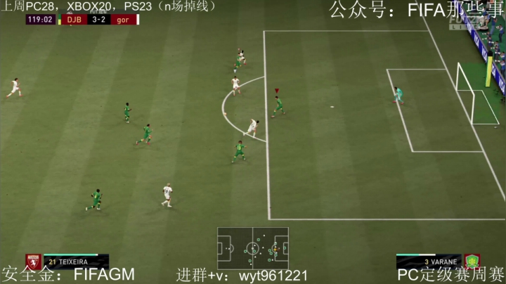 三平台周赛搞起 2020-11-01 23点场