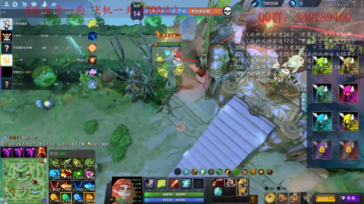 射手大师 5102796 2020-11-02 19点场
