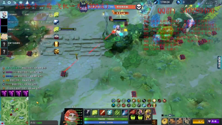 射手大师 5102796 2020-11-02 17点场