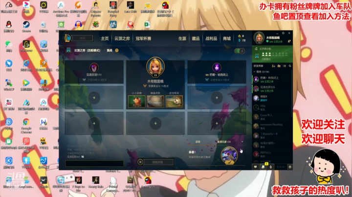 drop top 我像一个傻瓜~~~ 2020-11-02 22点场