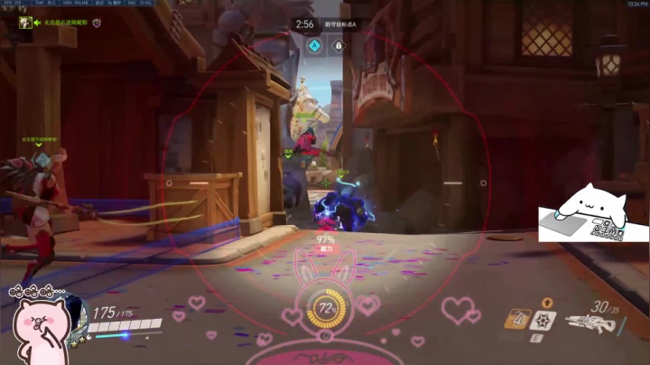 8分钟20杀19爆头的百合    怎么输